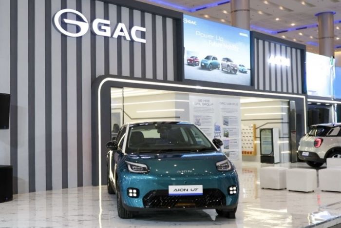 GAC Indonesia Pamerkan AION UT di GIIAS Surabaya 2025