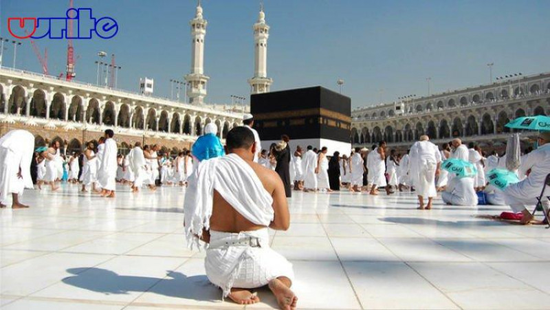 Makna Ungkapan "Haji Mabrur" dalam Islam