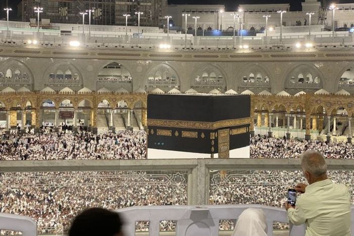Nama BP Haji Diubah Jadi Kementerian Haji dan Umrah