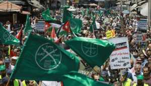 Jejak Pendanaan Kelompok Radikal Jadi Alasan, AS Resmi Cap Ikhwanul Muslimin Organisasi Teroris