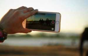 Ruang Publik Bukanlah Sebagai Ruang Bebas Privasi.